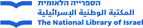 The National Library of Israel Logo - Link to Homepage