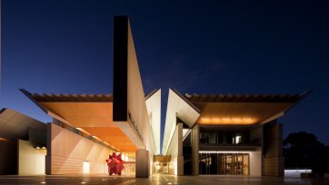 The National Portrait Gallery building at night