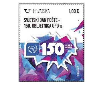 SVJETSKI DAN POŠTE – 150. OBLJETNICA SVJETSKE POŠTANSKE UNIJE (UPU)