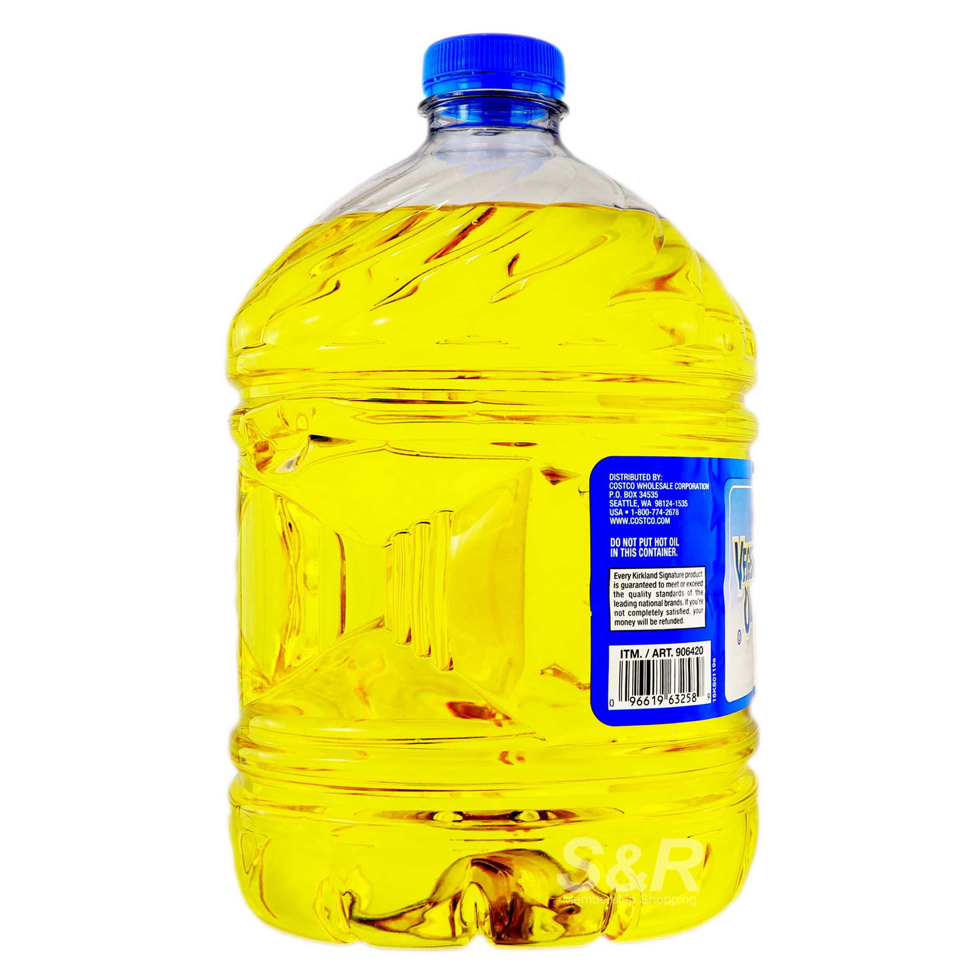 Vegetable Oil