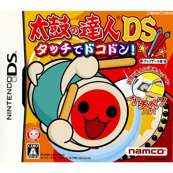 Taiko no Tatsujin DS:Touch de Dokodon!