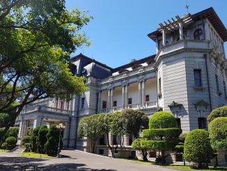 Taipei Guest House