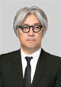 坂本龍一の娘、坂本美雨も父の ...