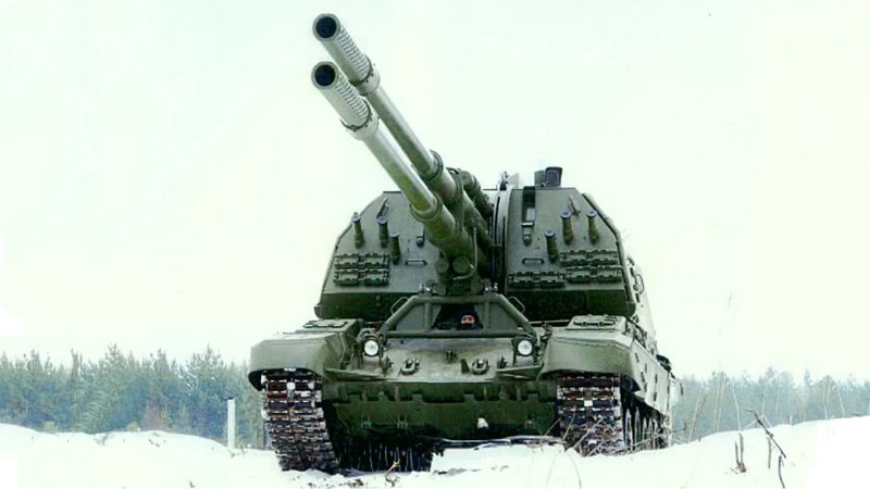 twin barrel artillery russia