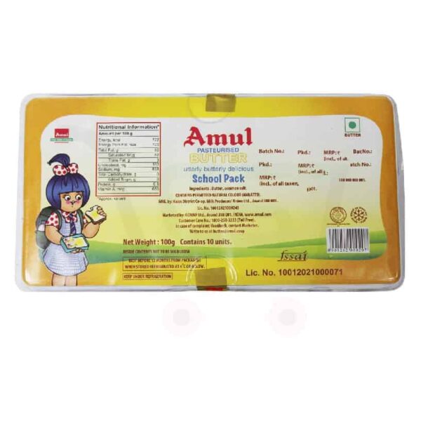 Amul Butter School Pack 10g (10/pk) - UrbanGroc