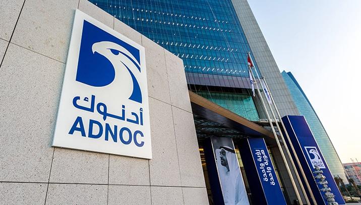 ADNOC sets up international investment arm XRG