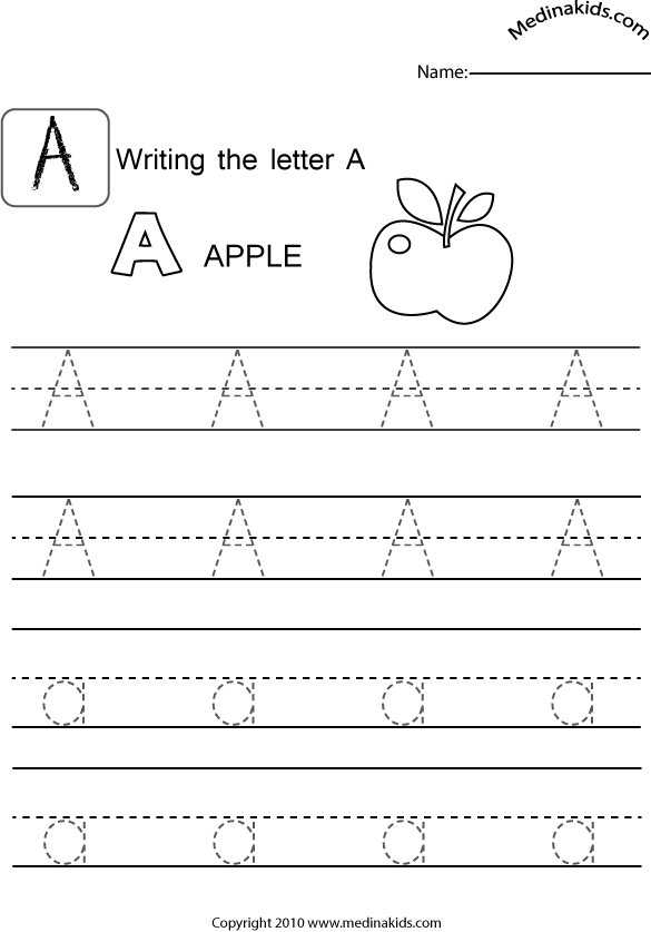 14 Lowercase E Practice Worksheets / worksheeto.com